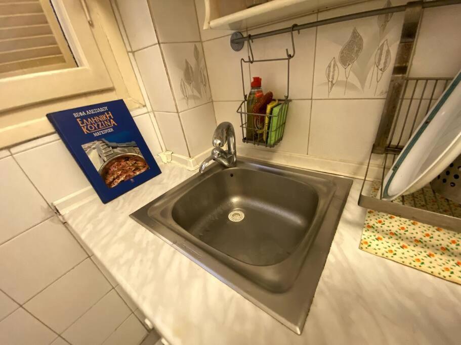 Cute 2Bdrm In Salonica Center Apartment Luaran gambar